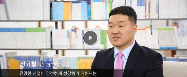 영상보고서