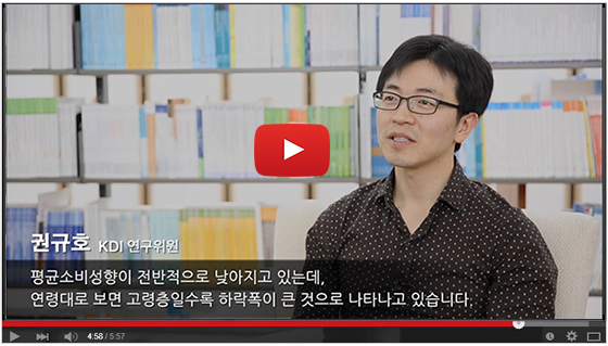 영상보고서
