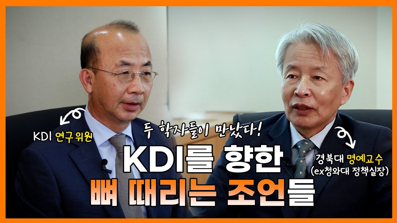 이정우