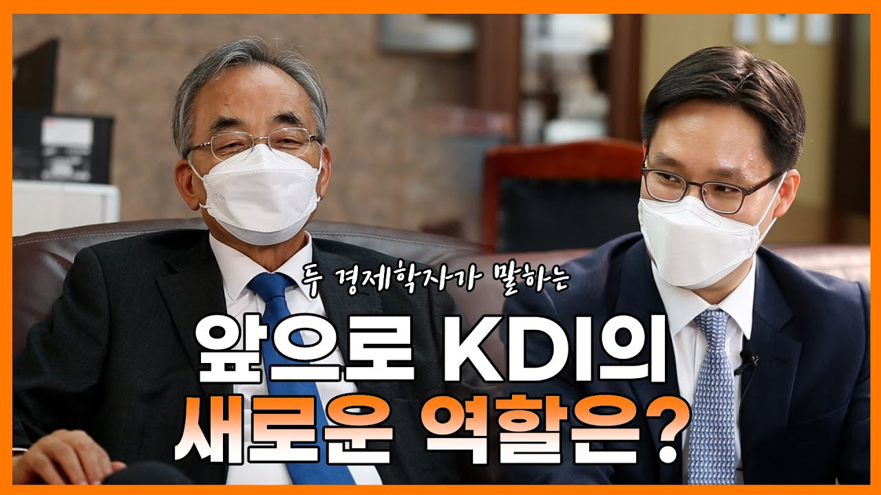 최정표