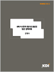 표지