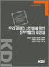 표지