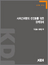 표지