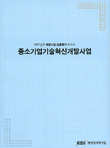 표지