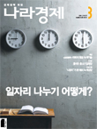 표지