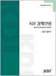표지