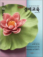 표지