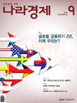 표지