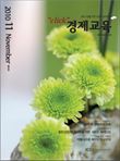 표지