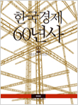 표지