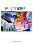 표지
