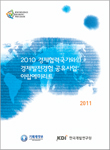 표지