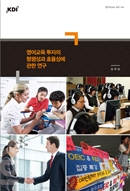 표지