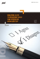 표지