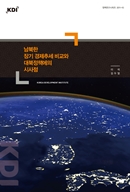 표지