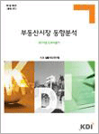 표지