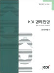 표지