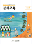 표지