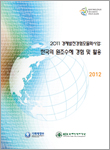 표지
