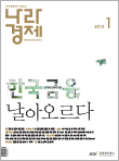 표지