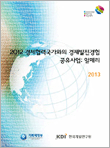 표지