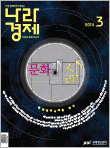 표지