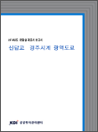 표지