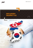 표지