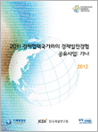표지