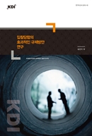 표지
