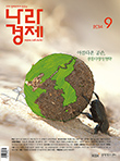 표지
