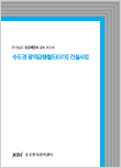 표지
