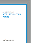 표지