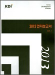 표지
