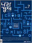 표지