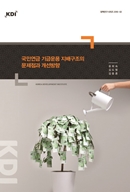 표지