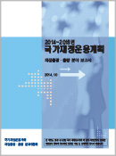 표지