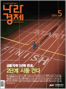 표지