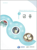 표지