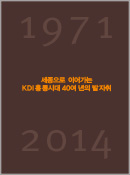 표지