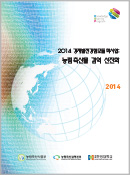표지