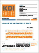 표지