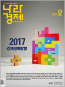 표지
