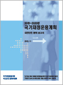 표지