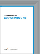 표지