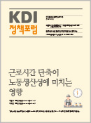 표지