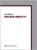 표지