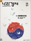 표지