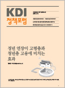표지