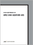 표지